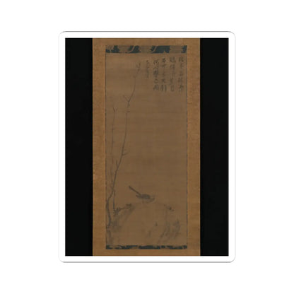 Hanging scroll in grey ink of a small songbird perched on a rock beside a bare tree, with a poem at top right.
