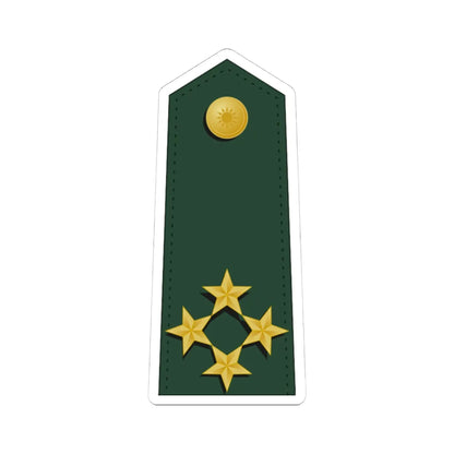 Taiwan army OF 9b 1946 (China) (Military Rank) STICKER Vinyl Kiss-Cut Decal 4 Inch White - The Sticker Space