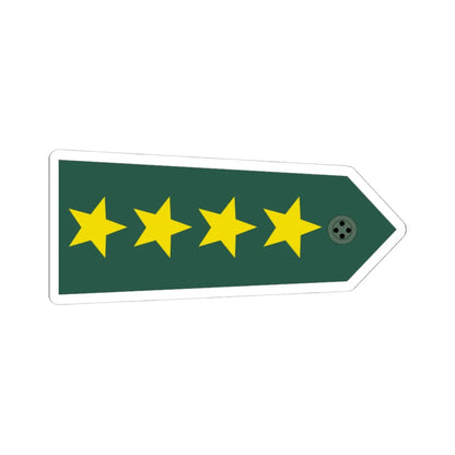 Taiwan army OF 9b H (China) (Military Rank) STICKER Vinyl Kiss-Cut Decal 4 Inch White - The Sticker Space