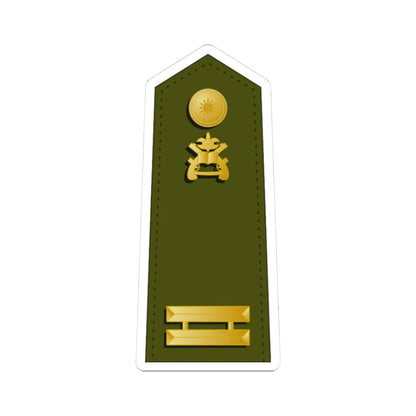 Taiwan MP OF 1c (China) (Military Rank) STICKER Vinyl Kiss-Cut Decal 3 Inch White - The Sticker Space