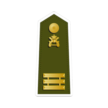 Taiwan MP OF 2 (China) (Military Rank) STICKER Vinyl Kiss-Cut Decal 3 Inch White - The Sticker Space