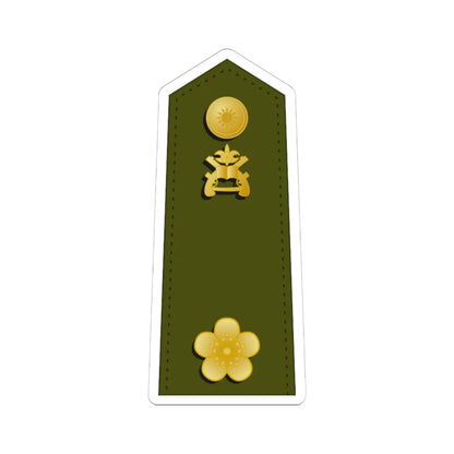 Taiwan MP OF 3 (China) (Military Rank) STICKER Vinyl Kiss-Cut Decal 6 Inch White - The Sticker Space