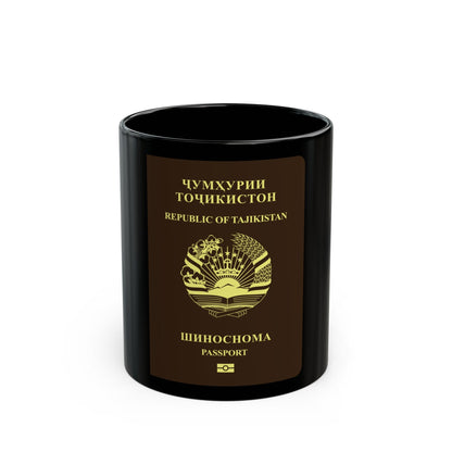 Tajikistan Passport - Black Coffee Mug