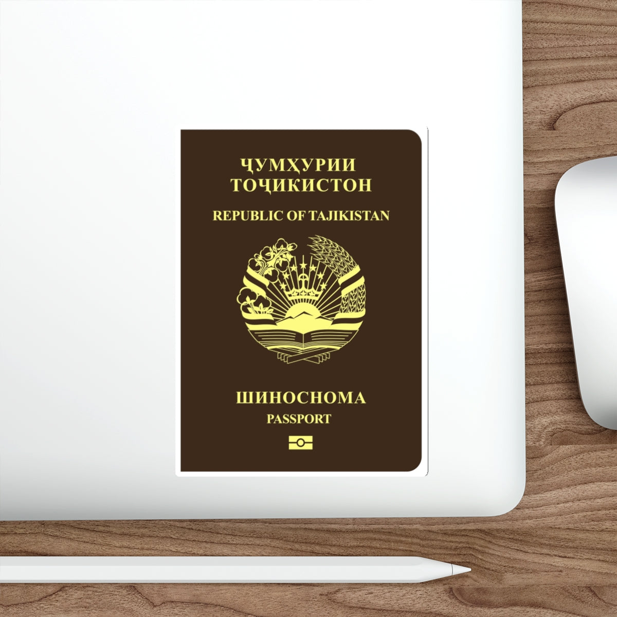 Tajikistan Passport STICKER Vinyl Die-Cut Decal-The Sticker Space