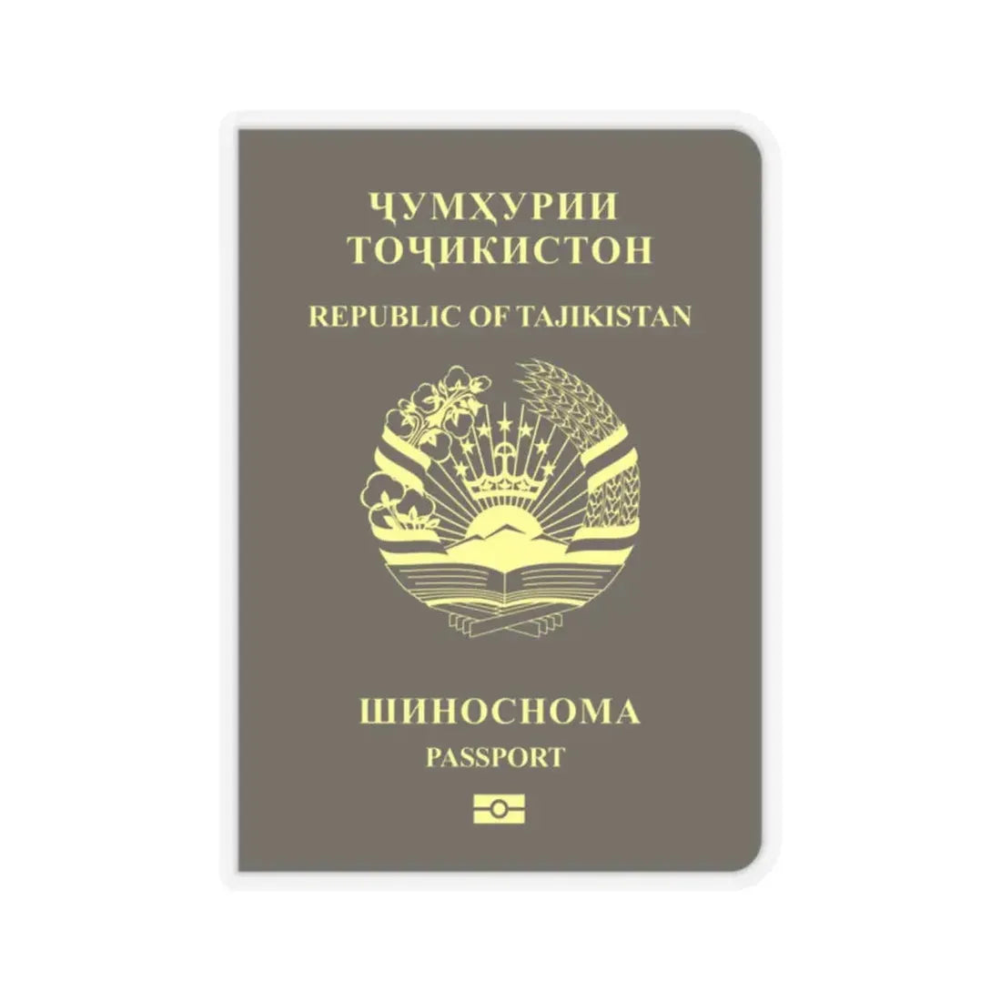 Tajikistan Passport - STICKER Vinyl Kiss-Cut Decal 2 Inch Transparent - The Sticker Space