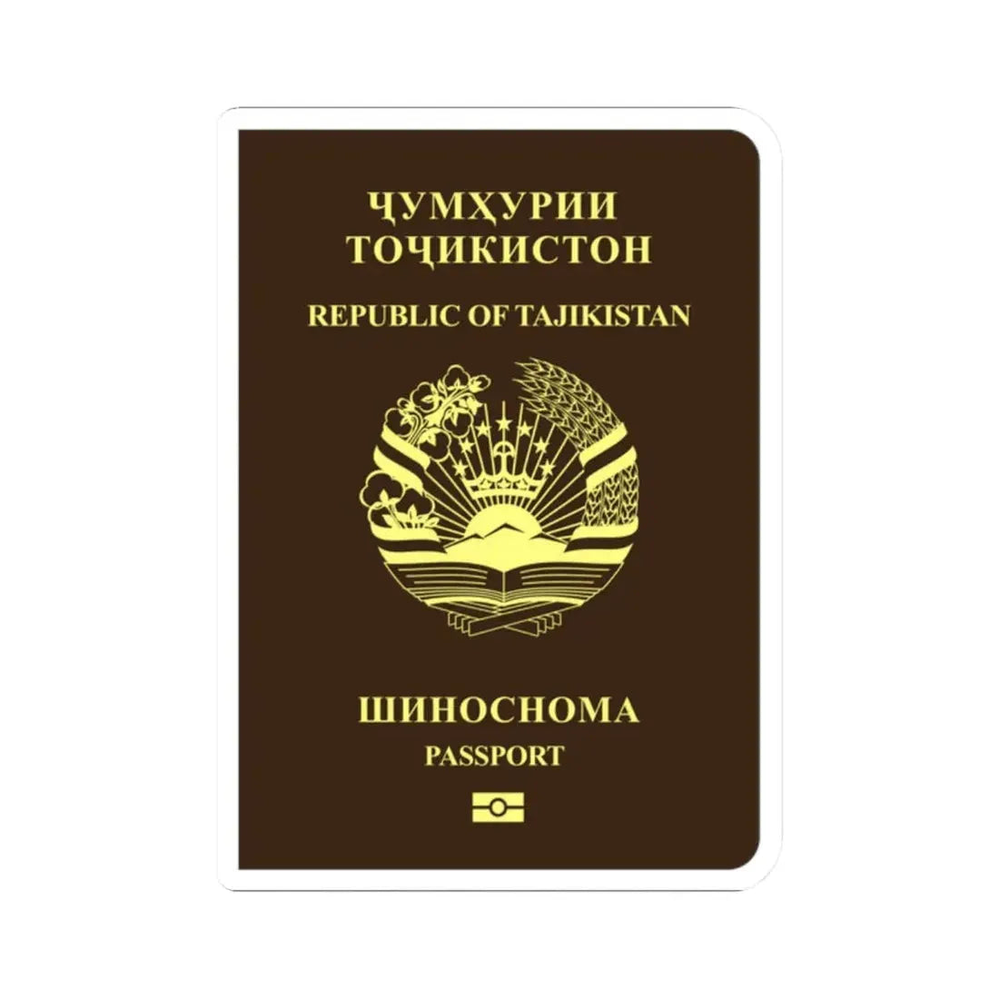 Tajikistan Passport - STICKER Vinyl Kiss-Cut Decal 2 Inch White - The Sticker Space
