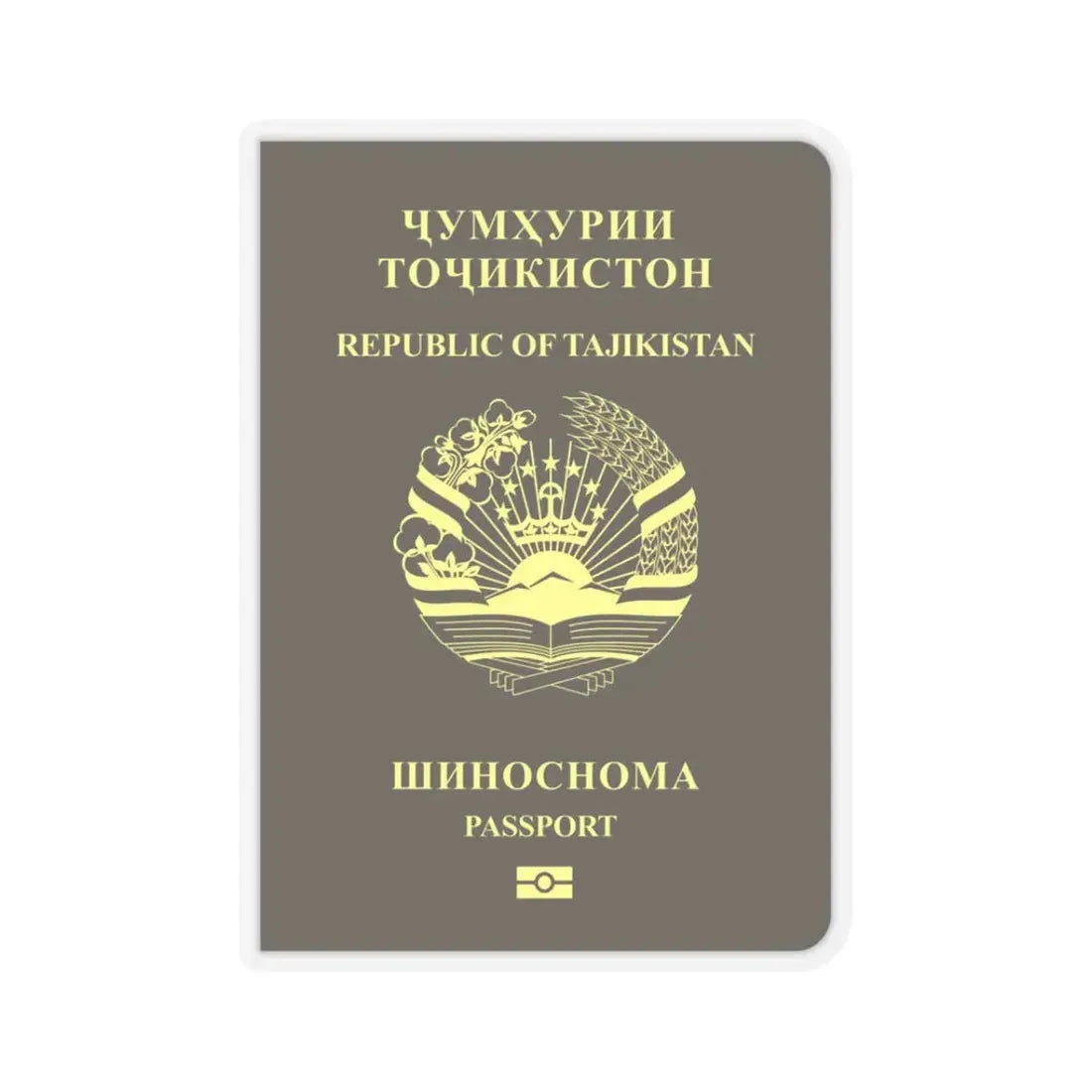 Tajikistan Passport - STICKER Vinyl Kiss-Cut Decal 3 Inch Transparent - The Sticker Space