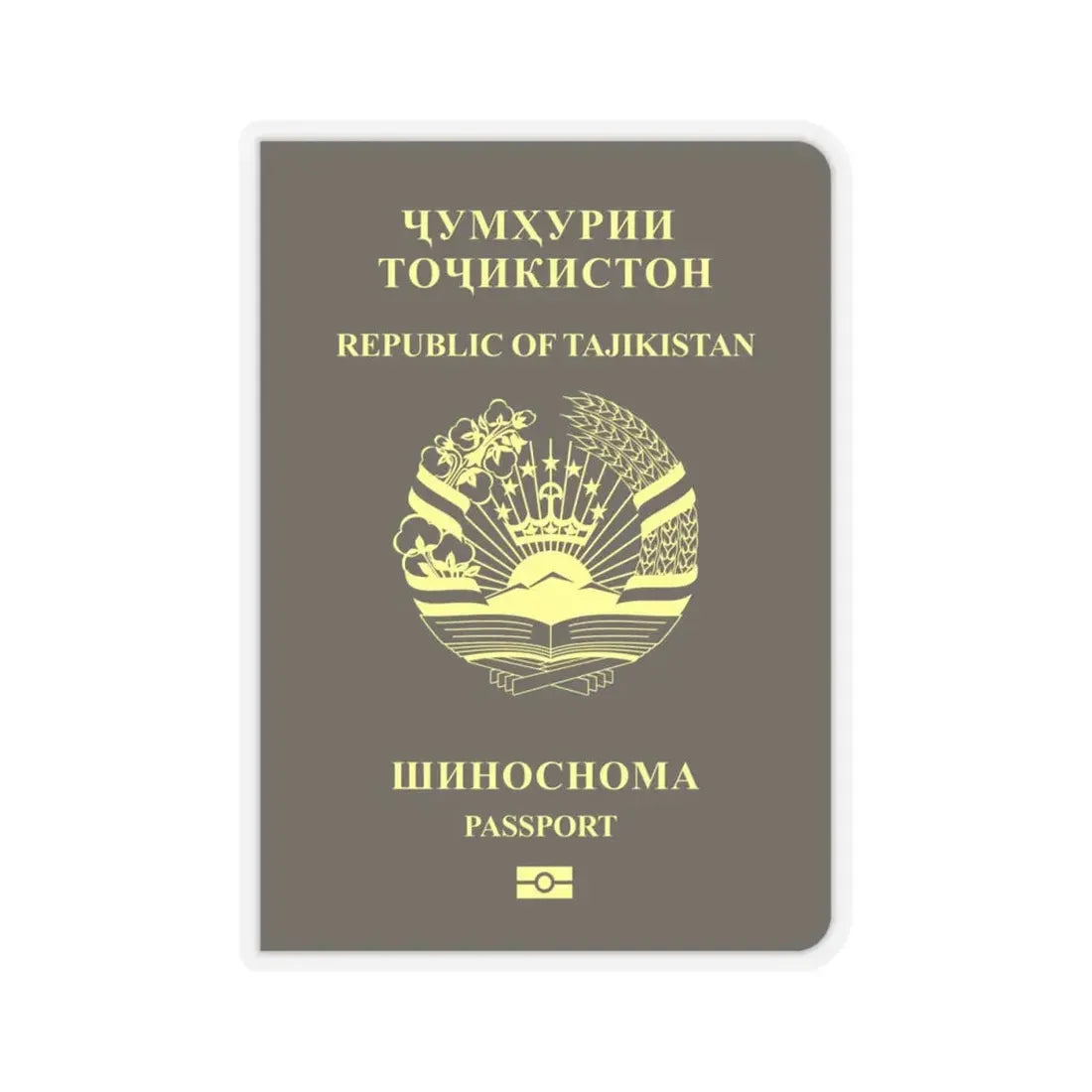 Tajikistan Passport - STICKER Vinyl Kiss-Cut Decal 4 Inch Transparent - The Sticker Space