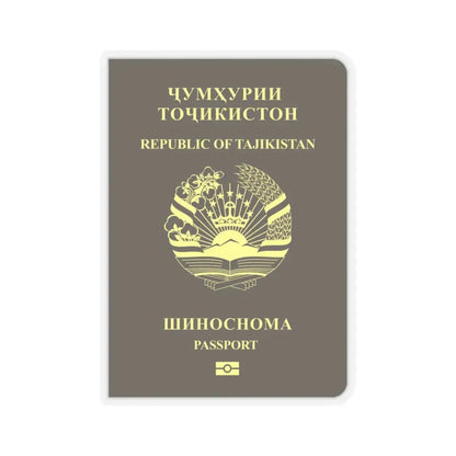 Tajikistan Passport - STICKER Vinyl Kiss-Cut Decal 4 Inch Transparent - The Sticker Space