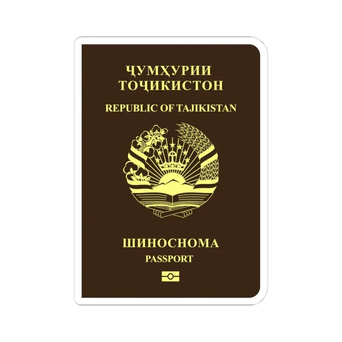 Tajikistan Passport - STICKER Vinyl Kiss-Cut Decal 4 Inch White - The Sticker Space