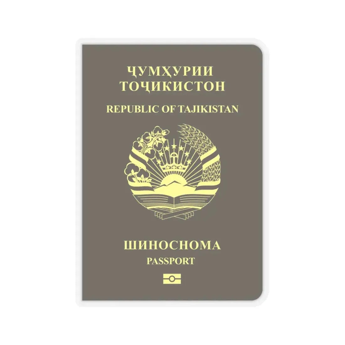 Tajikistan Passport - STICKER Vinyl Kiss-Cut Decal 6 Inch Transparent - The Sticker Space