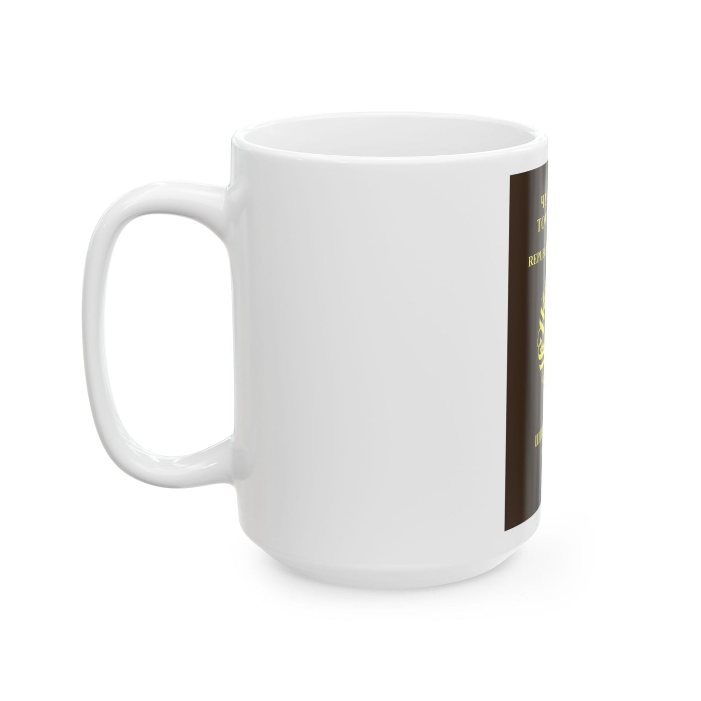 Tajikistan Passport - White Coffee Mug