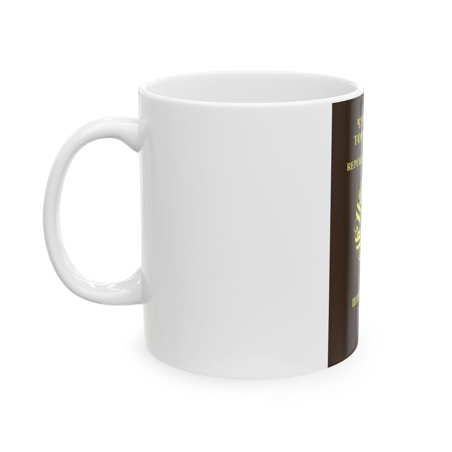 Tajikistan Passport - White Coffee Mug