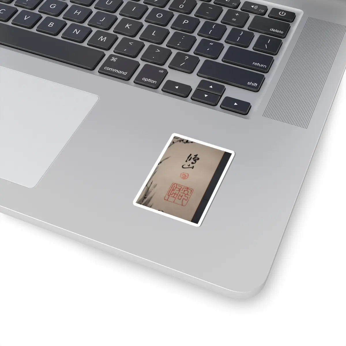 Takai Kōzan 高井鴻山 - Demons and Monsters - ca. 1870s v3 - STICKER Vinyl Kiss-Cut Decal