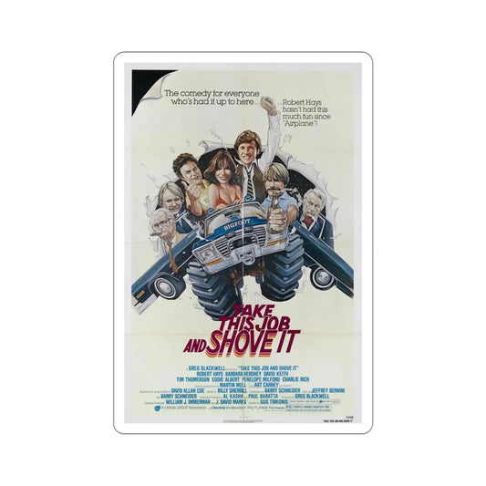 Take This Job and Shove It 1981 Movie Poster STICKER Vinyl Die-Cut Decal 6 Inch - The Sticker Space