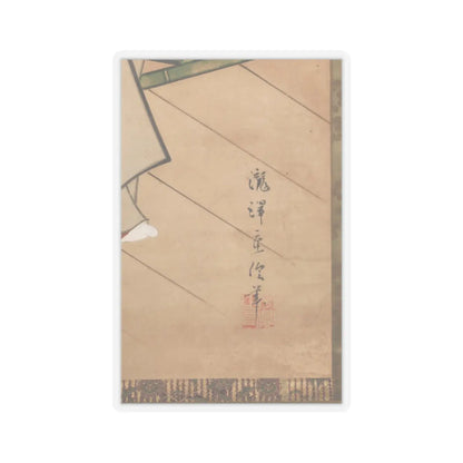 Takizawa Shigenobu - Woman on Veranda - ca. 1730 v2 - STICKER Vinyl Kiss-Cut Decal