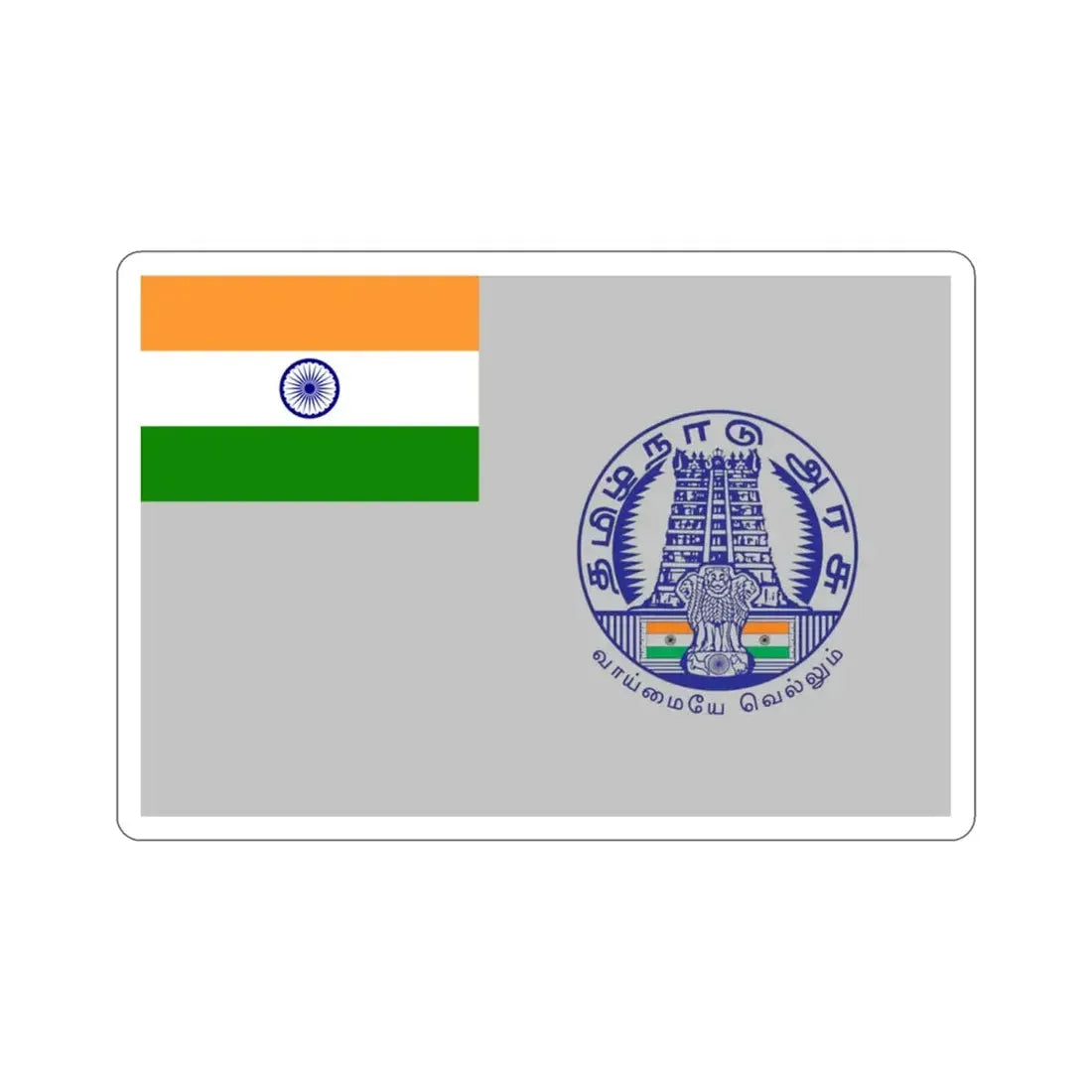 Tamil Nadu Flag (India) STICKER Vinyl Die-Cut Decal 3 Inch - The Sticker Space
