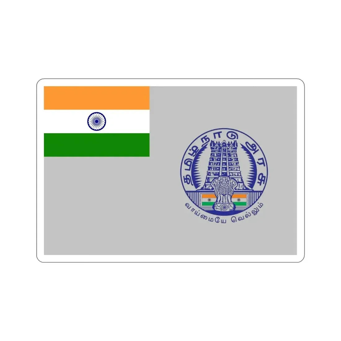 Tamil Nadu Flag (India) STICKER Vinyl Die-Cut Decal 6 Inch - The Sticker Space
