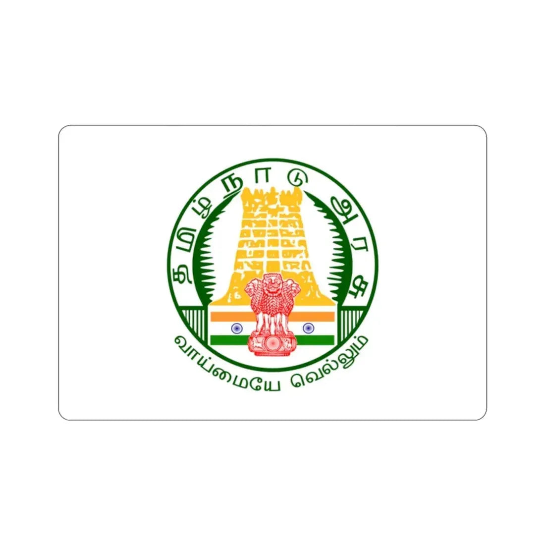 Tamil Nadu v2 Flag (India) STICKER Vinyl Die-Cut Decal 2 Inch - The Sticker Space
