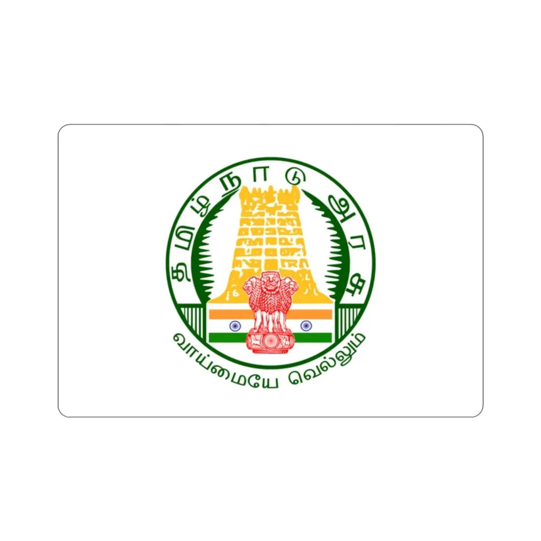 Tamil Nadu v2 Flag (India) STICKER Vinyl Die-Cut Decal 2 Inch - The Sticker Space