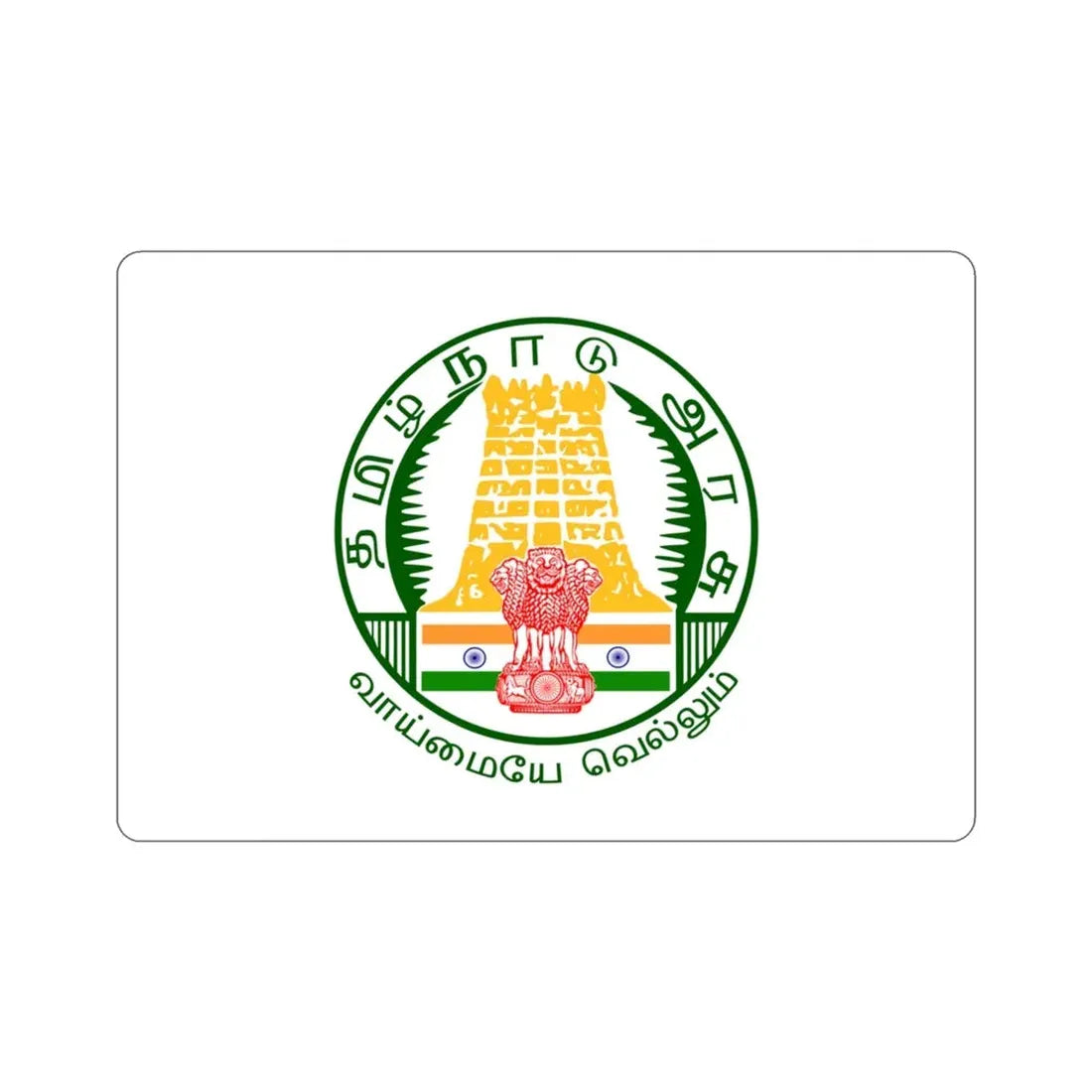Tamil Nadu v2 Flag (India) STICKER Vinyl Die-Cut Decal 3 Inch - The Sticker Space