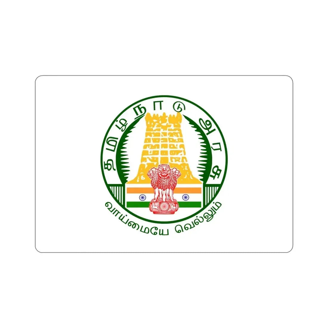 Tamil Nadu v2 Flag (India) STICKER Vinyl Die-Cut Decal 4 Inch - The Sticker Space
