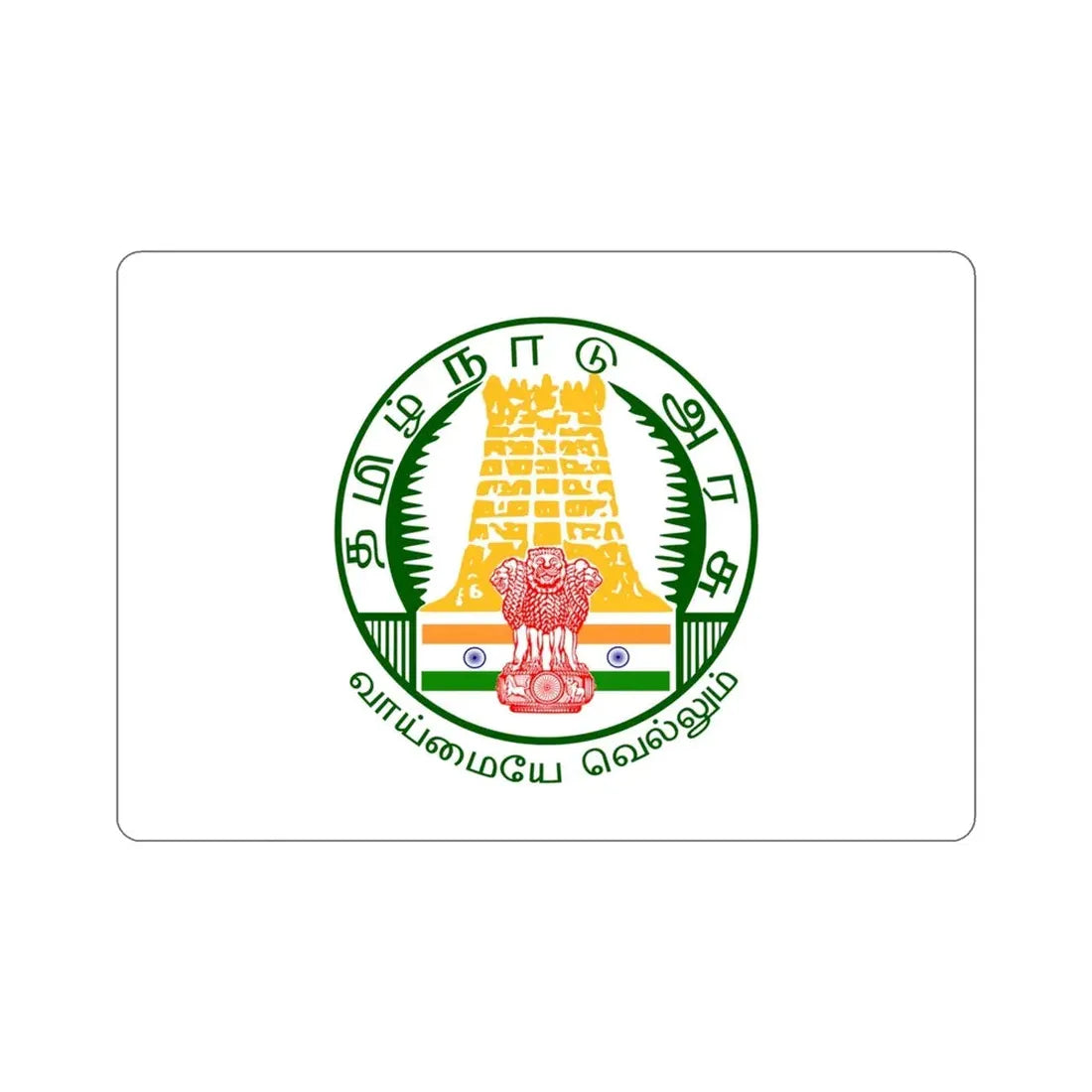 Tamil Nadu v2 Flag (India) STICKER Vinyl Die-Cut Decal 4 Inch - The Sticker Space