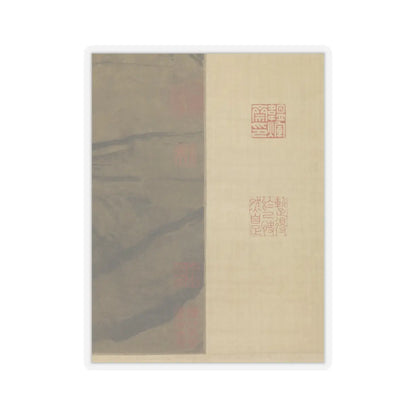 Tang Di - Landscape after a poem by Wang Wei - 1323 v12 - STICKER Vinyl Kiss-Cut Decal