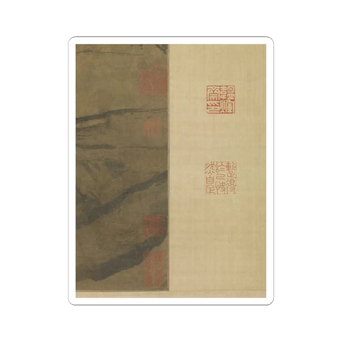 Tang Di - Landscape after a poem by Wang Wei - 1323 v12 - STICKER Vinyl Kiss-Cut Decal