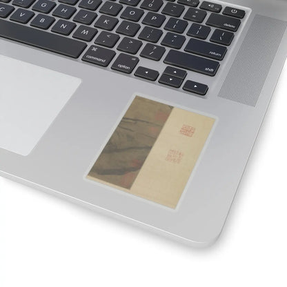 Tang Di - Landscape after a poem by Wang Wei - 1323 v12 - STICKER Vinyl Kiss-Cut Decal