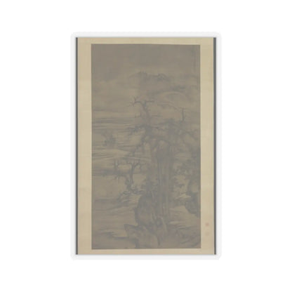 Tang Di - Landscape after a poem by Wang Wei - 1323 v7 - STICKER Vinyl Kiss-Cut Decal