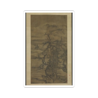Tang Di - Landscape after a poem by Wang Wei - 1323 v7 - STICKER Vinyl Kiss-Cut Decal