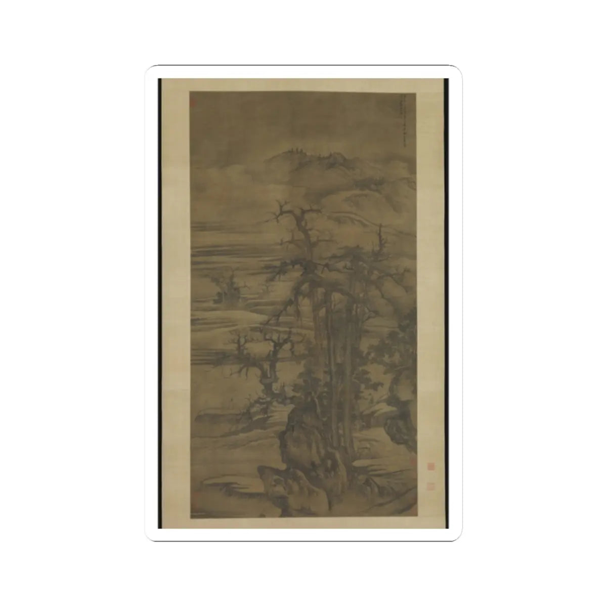 Full-length ink landscape scroll on grey silk with a misty ridge, bare pines over rocks and two tiny travellers.