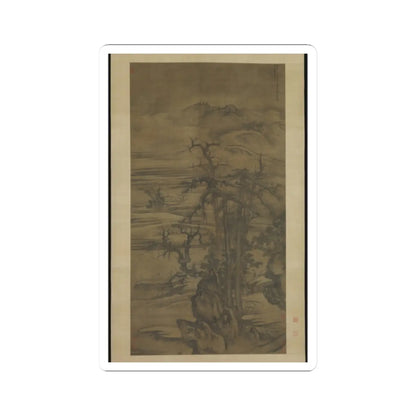 Full-length ink landscape scroll on grey silk with a misty ridge, bare pines over rocks and two tiny travellers.