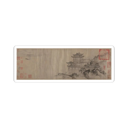 Tang Di - The Pavilion of Prince Teng - dated 1352 v12 - STICKER Vinyl Kiss-Cut Decal