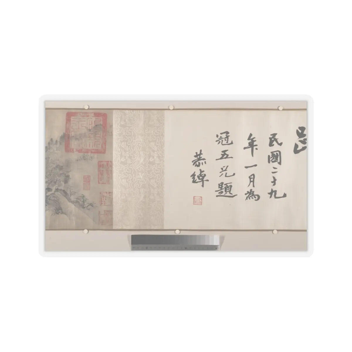 Tang Di - The Pavilion of Prince Teng - dated 1352 v6 - STICKER Vinyl Kiss-Cut Decal