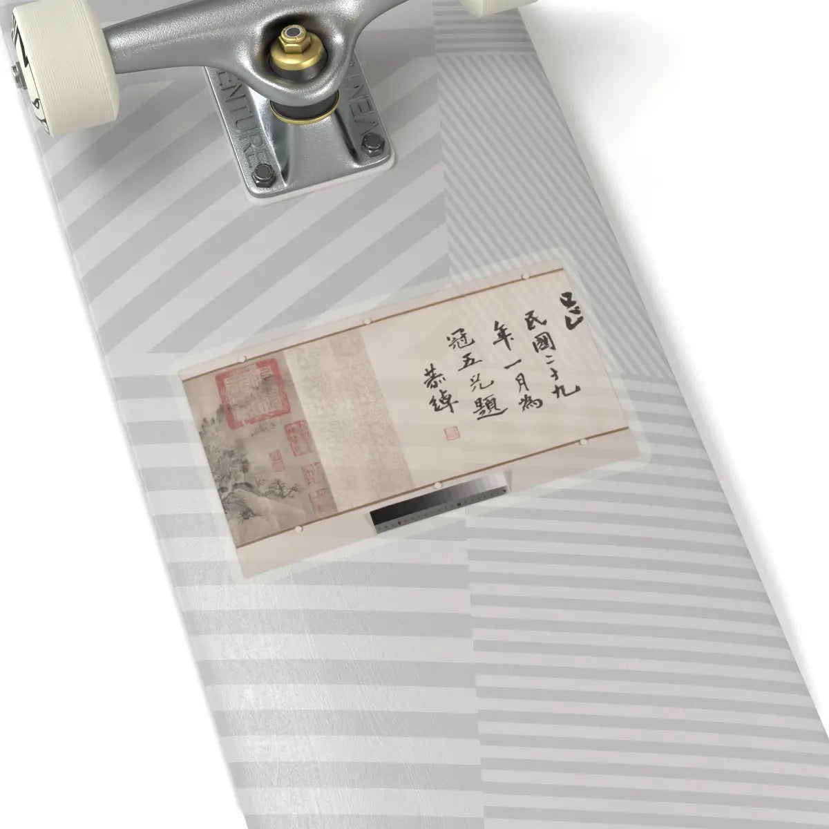 Tang Di - The Pavilion of Prince Teng - dated 1352 v6 - STICKER Vinyl Kiss-Cut Decal