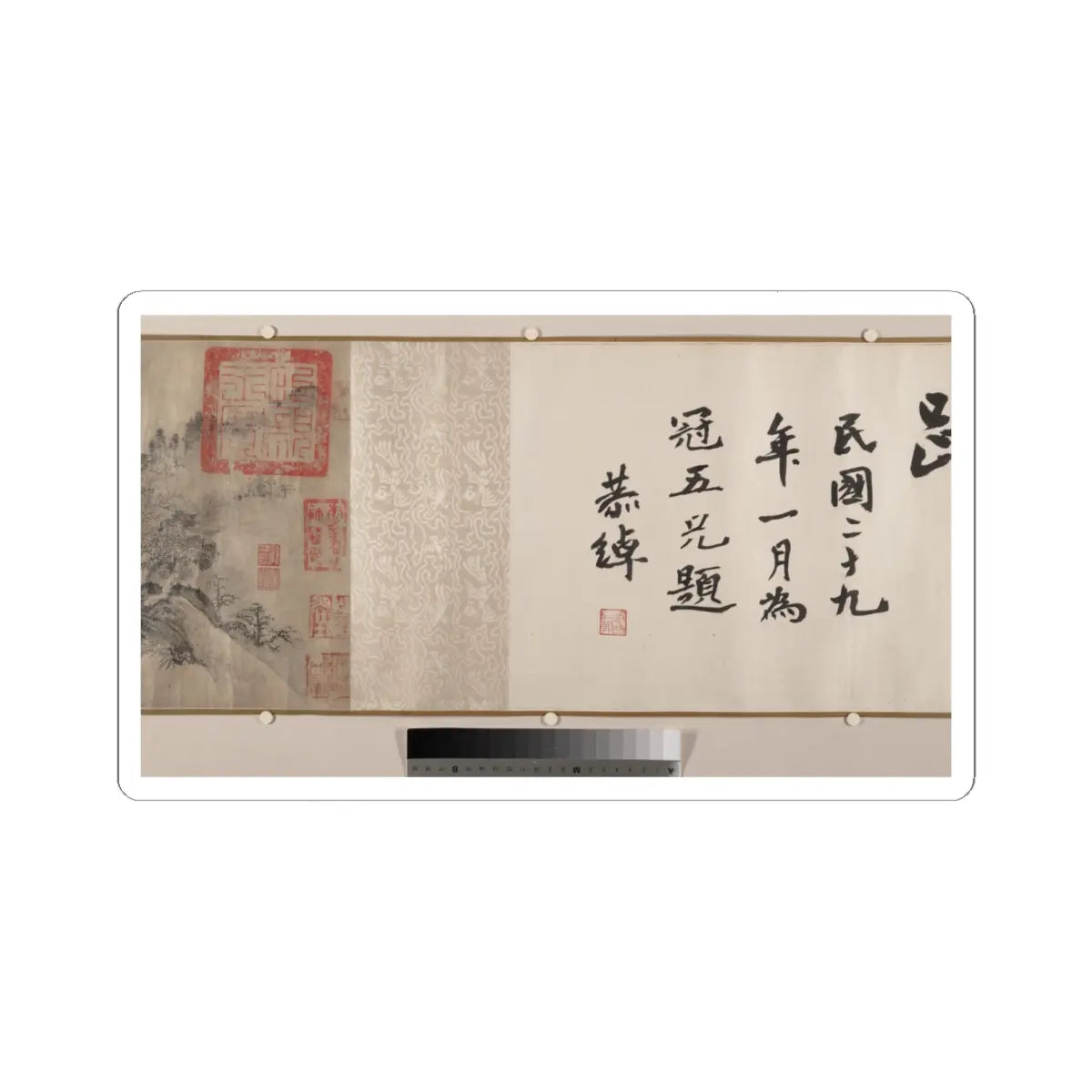 Tang Di - The Pavilion of Prince Teng - dated 1352 v6 - STICKER Vinyl Kiss-Cut Decal