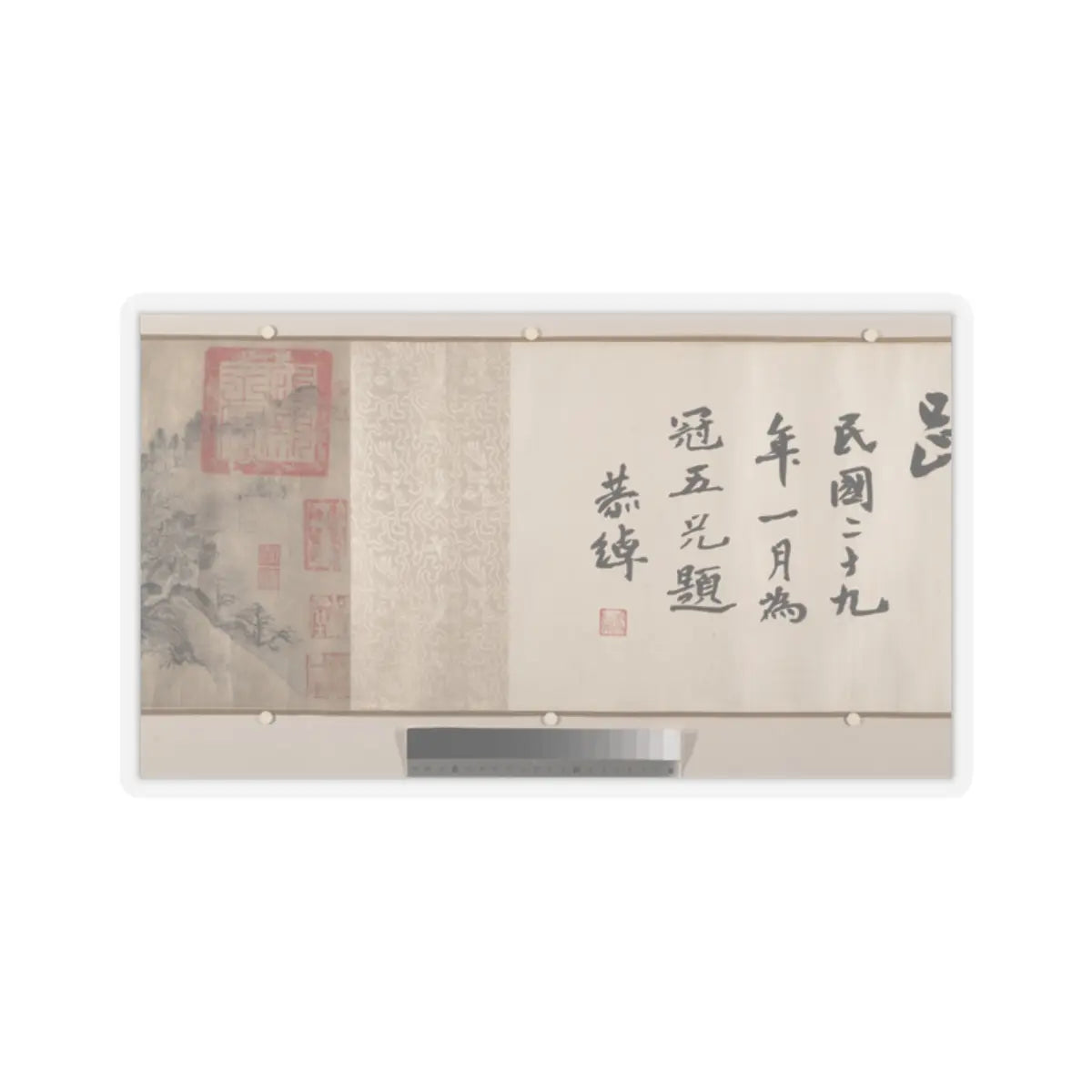 Tang Di - The Pavilion of Prince Teng - dated 1352 v6 - STICKER Vinyl Kiss-Cut Decal