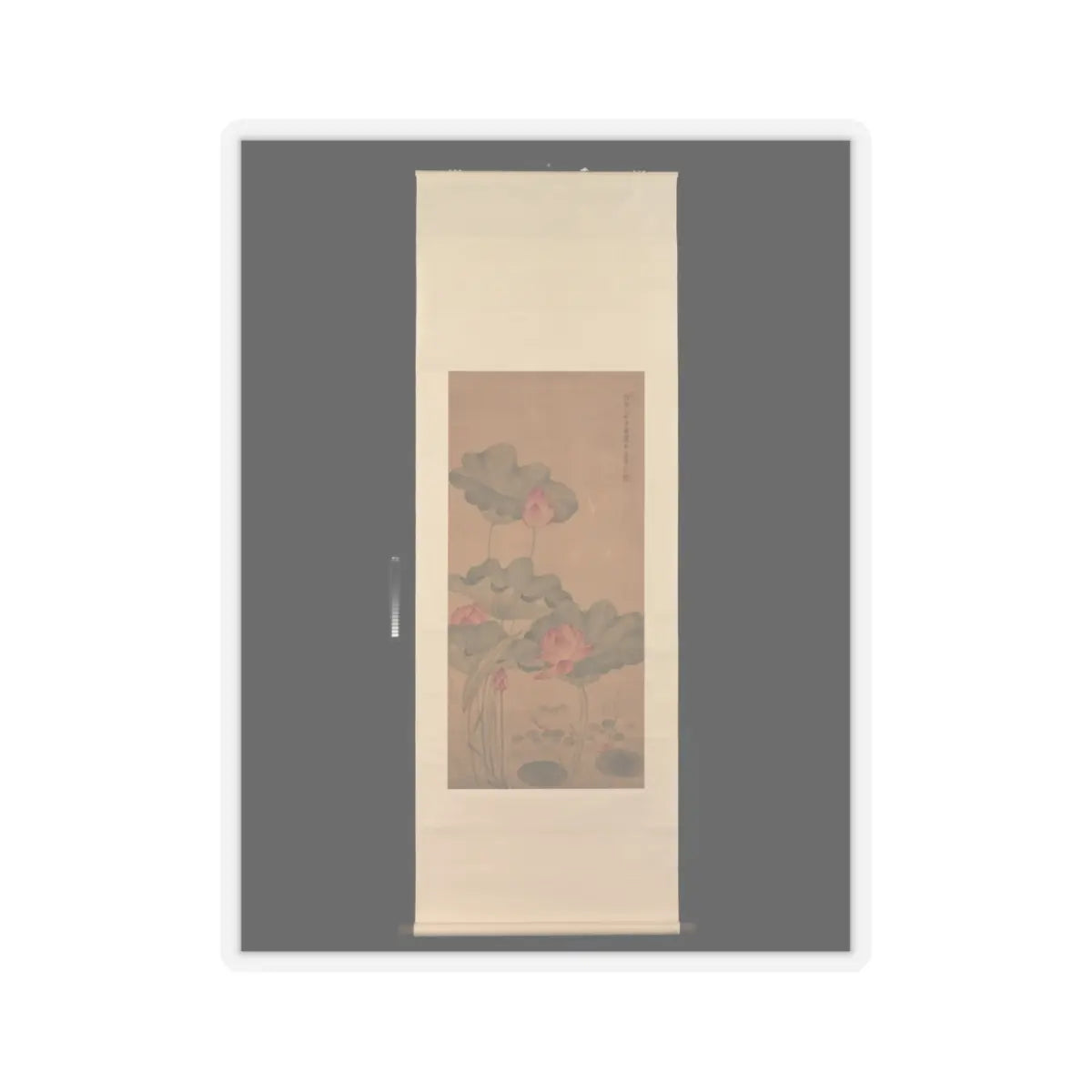 Tang Guang - Red lotus and fish - unknown v2 - STICKER Vinyl Kiss-Cut Decal