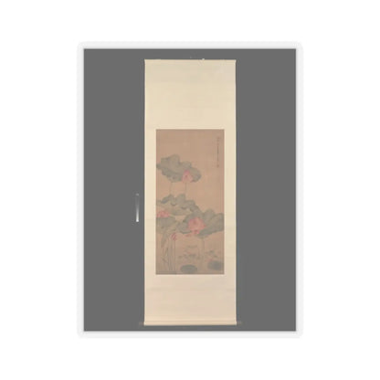 Tang Guang - Red lotus and fish - unknown v2 - STICKER Vinyl Kiss-Cut Decal