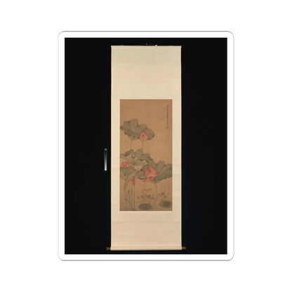Tang Guang - Red lotus and fish - unknown v2 - STICKER Vinyl Kiss-Cut Decal