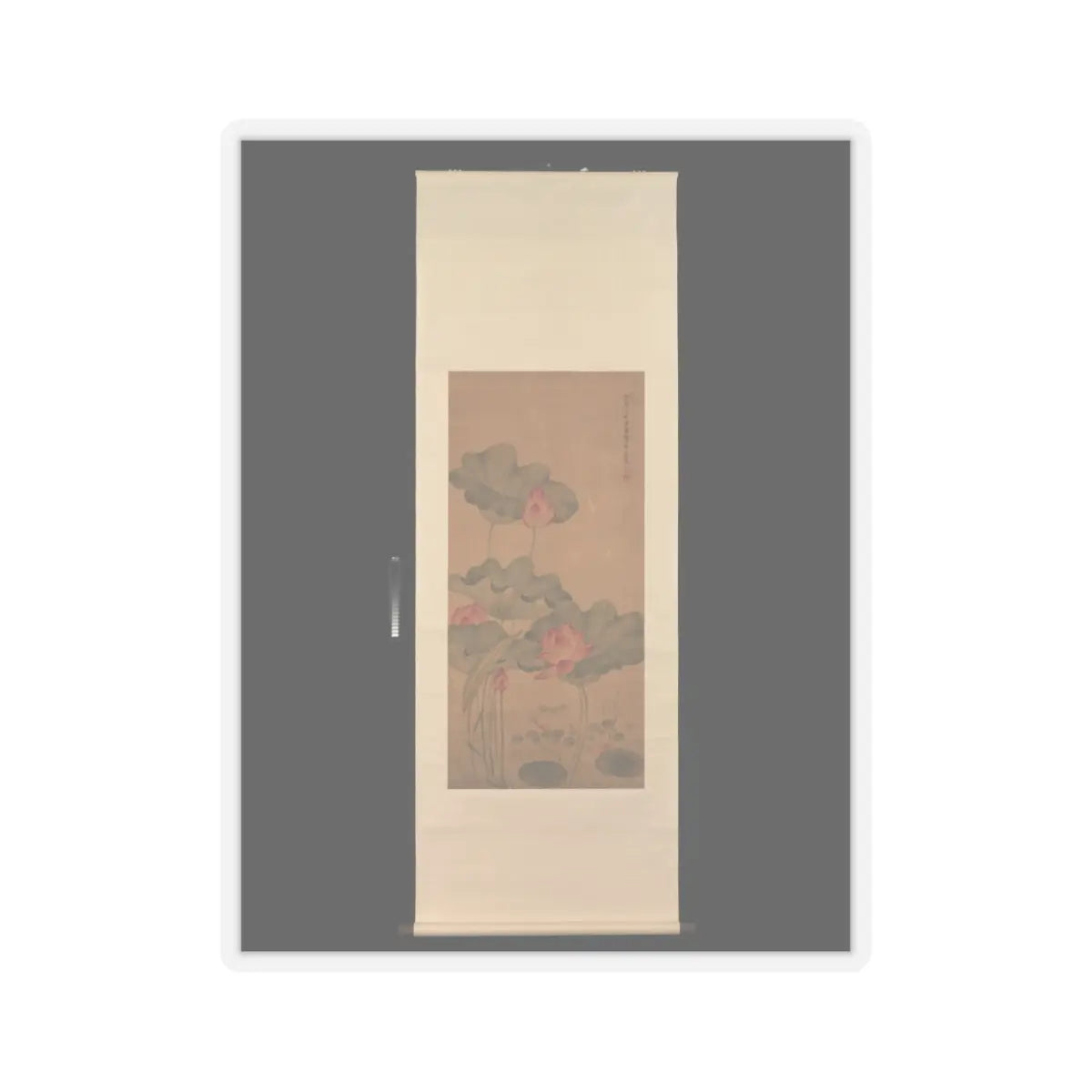 Tang Guang - Red lotus and fish - unknown v2 - STICKER Vinyl Kiss-Cut Decal
