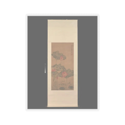 Tang Guang - Red lotus and fish - unknown v2 - STICKER Vinyl Kiss-Cut Decal