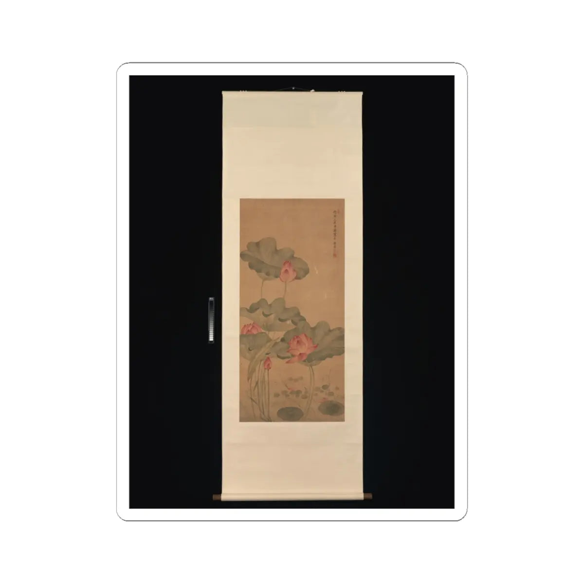 Tang Guang - Red lotus and fish - unknown v2 - STICKER Vinyl Kiss-Cut Decal