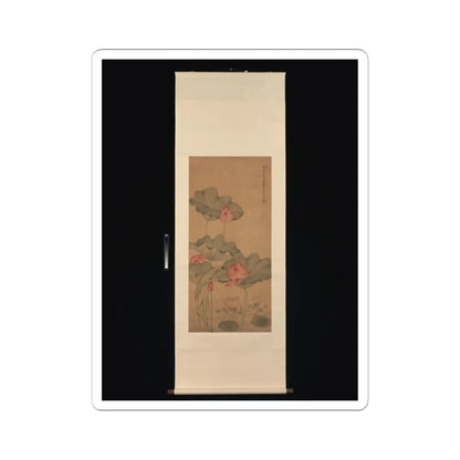 Tang Guang - Red lotus and fish - unknown v2 - STICKER Vinyl Kiss-Cut Decal