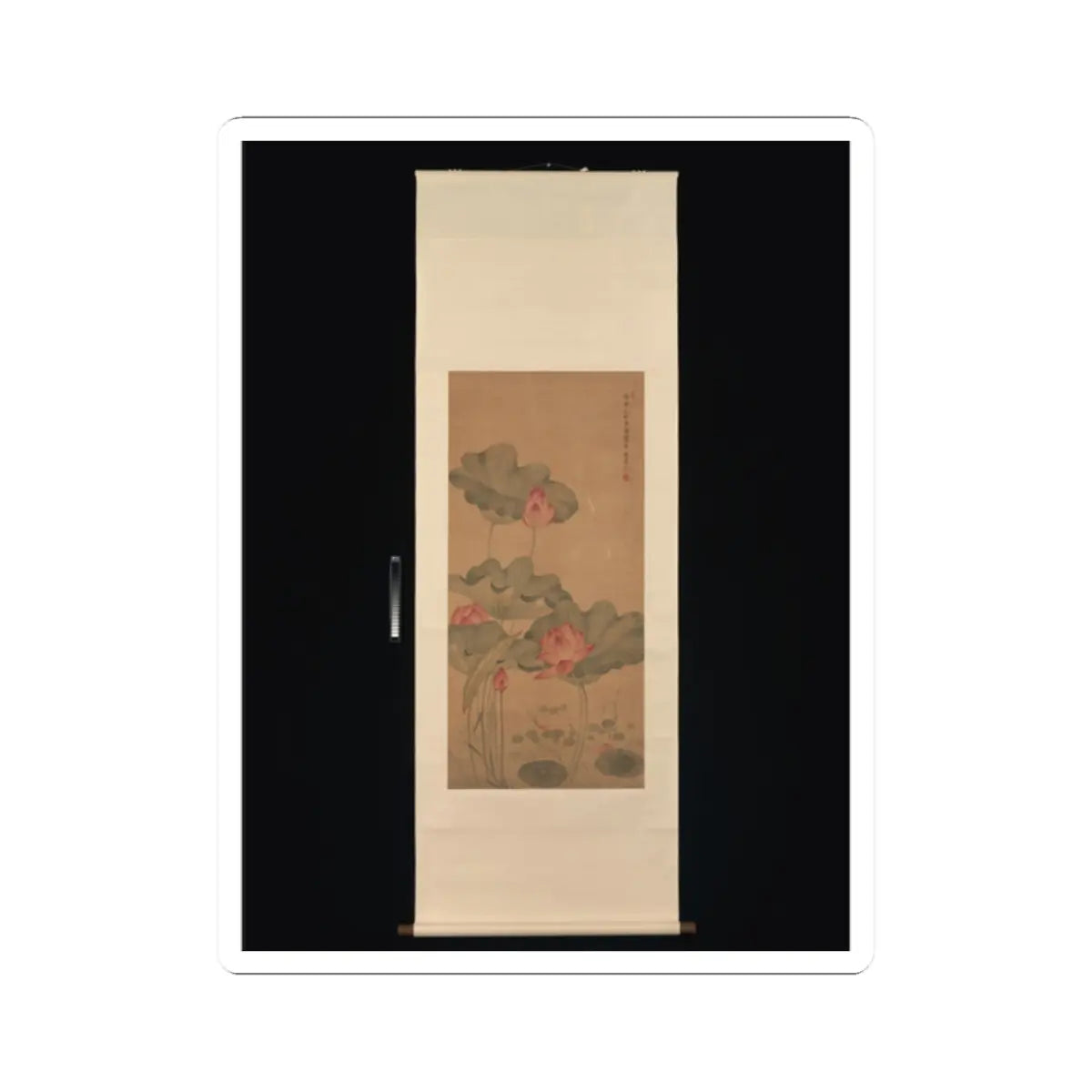 Tang Guang - Red lotus and fish - unknown v2 - STICKER Vinyl Kiss-Cut Decal