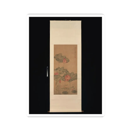 Tang Guang - Red lotus and fish - unknown v2 - STICKER Vinyl Kiss-Cut Decal