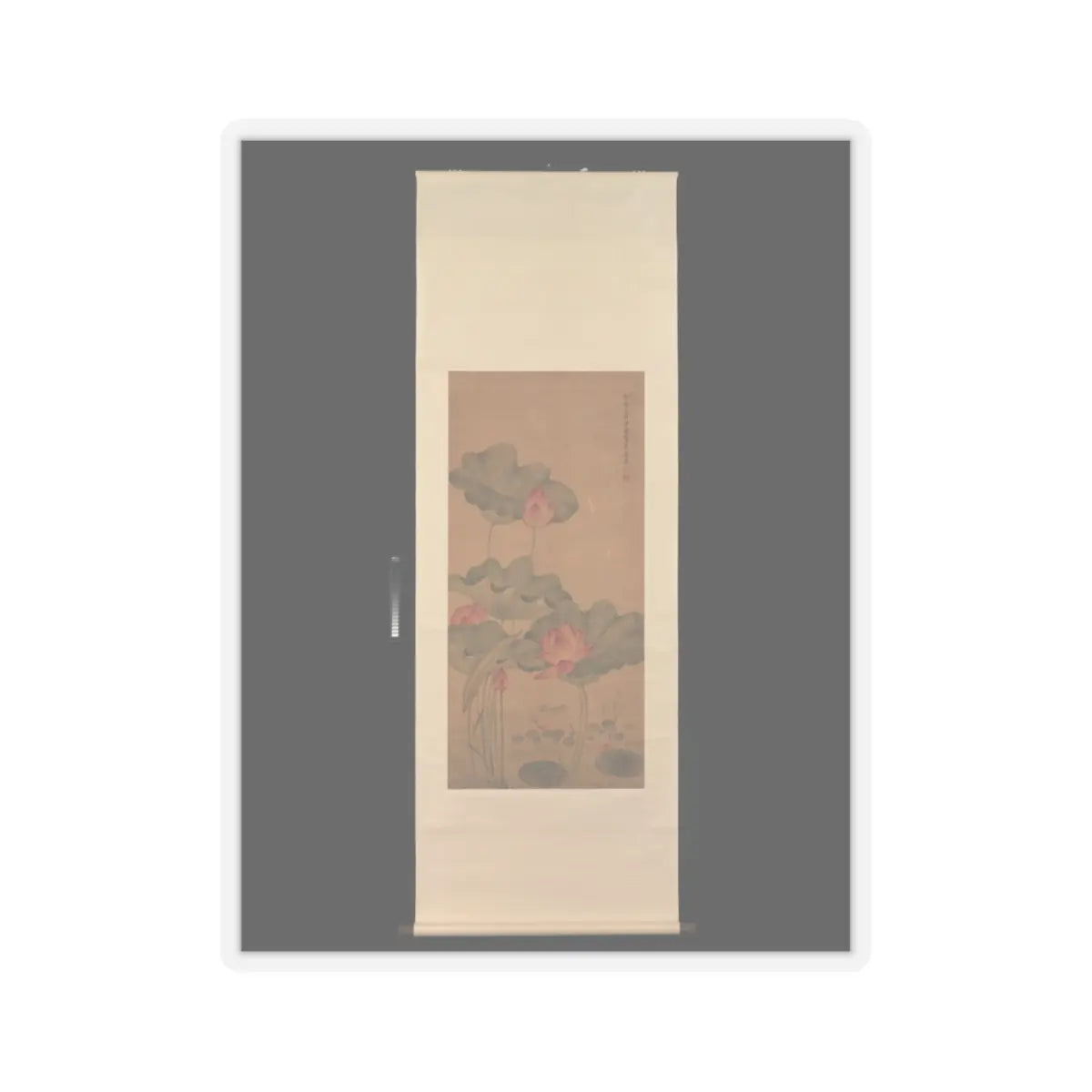 Tang Guang - Red lotus and fish - unknown v2 - STICKER Vinyl Kiss-Cut Decal