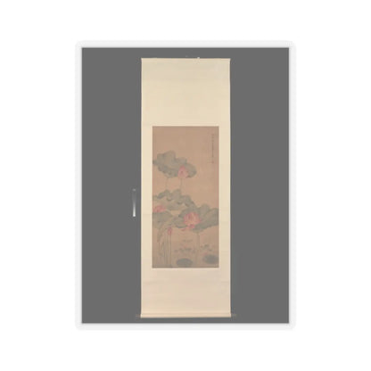 Tang Guang - Red lotus and fish - unknown v2 - STICKER Vinyl Kiss-Cut Decal